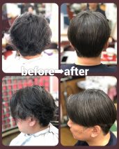 宇都宮で くせ毛に悩む男性へ ・朝のセットが決まらない ・湿気で広がる ・清潔感が出ない